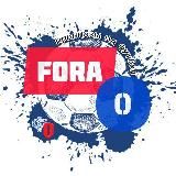 Фора 0. Прогнозы на футбол.