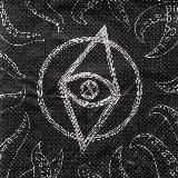 Project Requiem: Геометрия Тьмы.