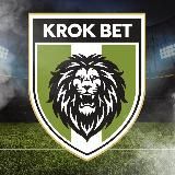 KROK BET|СТРАТЕГИЯ ФЛЭТ