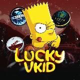 LUCKY VKID