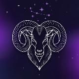 Гороскоп ОВЕН♈️