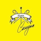 UZARA магазин