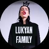 LukyanFamily🤍