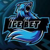 🧊ICE BET🧊