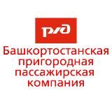 АО "Башкортостанская ППК"