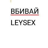 COЧHЫЙ CЛИB ШKOЛЬHИЦ/CTYДEHTOK 18+