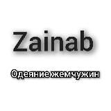 AL JAMILA | Одеяние жемчужин