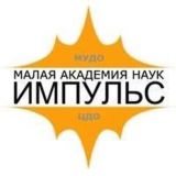 МАН ИМПУЛЬС