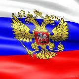 НПА МЧС РОССИИ