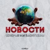 Саша Соболев 💵