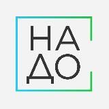 Ассоциация НАДО | демонтаж и рециклинг