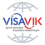 Visavik - чат и комментарии