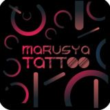 Тату со смыслом