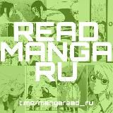 Обзор Манг, Манхва,Маньхуа, Аниме