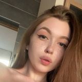 Аня Прекрасная