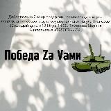 Кинологи и Добрые люди_46