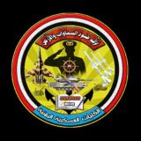 مجموعة الكليـات العسكـريـة