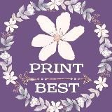 Кладовая принтов - Best