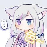 有稽会(色图频道