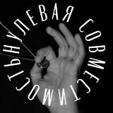 Саморазвитие | Психология | Общение