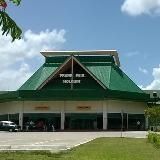 Aeropuerto Internacional "Frank País García" de Holguín