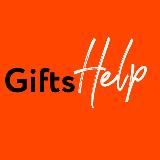 GiftsHelp - идеи подарков!