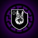 Русское Слово и Сила