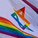 Квир в Сионе 🏳️🌈🇮🇱 קוויר בציון