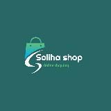 Универсал шоп!