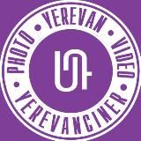 Yerevan Yerevanciner/ Ереван Ереванцы💜