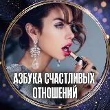 ДЕЛО В ЦИФРАХ🔝Нумерология для жизни