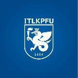 Поступление в СУНЦ КФУ - IT-лицей - 2025