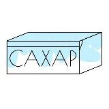 рест | Коробка из-под сахара