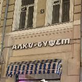 endless love | темки 🦇