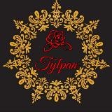 ꧁🌸🅣🅨🅛🅟🅐🅝《ОНЛАЙН АКАДЕМИЯ》🌸꧂