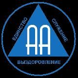 Анонимные Алкоголики - Литература