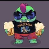 Клуб любителей Шлёпы, БЛ и Рей