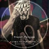 •[ شاپور - Shapur ]•