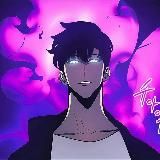 Поднятие уровня в одиночку | Соло левелинг 1-2 сезон