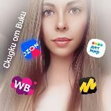 Скидки • OZON • WB
