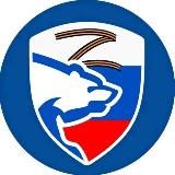 ЕДИНАЯ РОССИЯ ЛНР