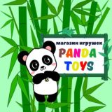 🌈️ PANDA игрушки коляски️ 🌈