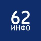 62ИНФО Chat