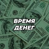 ТОЧКА ОПОРЫ