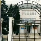 МКОУ «СОШ №10 им. Б.М. Карданова г. Баксана»