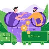 БАЗА ПОСТАЧАЛЬНИКІВ-ВИРОБНИКІВ