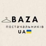 БАЗА ПОСТАЧАЛЬНИКІВ-ВИРОБНИКІВ