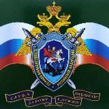 СУ СК России по Костромской области