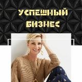 ВОЛНА БОГАТСТВА 💰💰💰