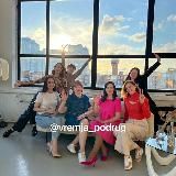 🌸ВРЕМЯ ПОДРУГ🌸